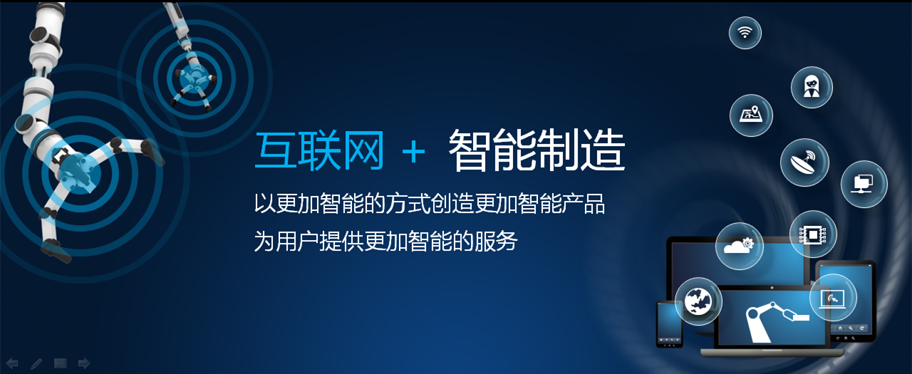 凯发k8国际 凯发k8国际