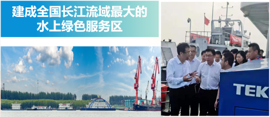 优秀书记项目│交通产业Ebpay：“一路先锋”助推高质量开展阔步前行