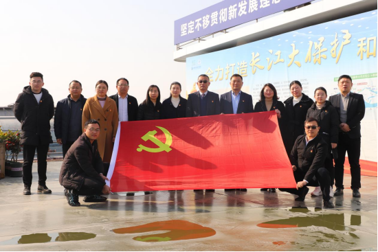 富港建设Ebpay召开“12·4国家宪法日”主题党日活动暨党建共建签约仪式