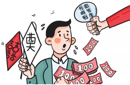 节日“纪”语 | 端午廉洁提醒