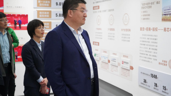 强党建引领 聚银企合力 | 融禾财务支部与常熟农商行如皋支行支部举行结对共建签约仪式暨“5•10”思廉日活动