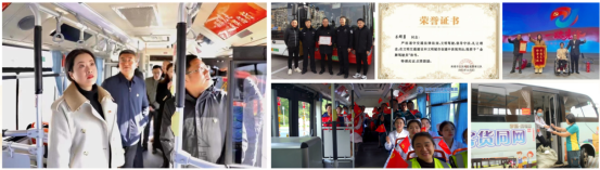 交通产业Ebpay《一路先锋 助推高质量开展阔步前行》荣获市优秀书记项目！