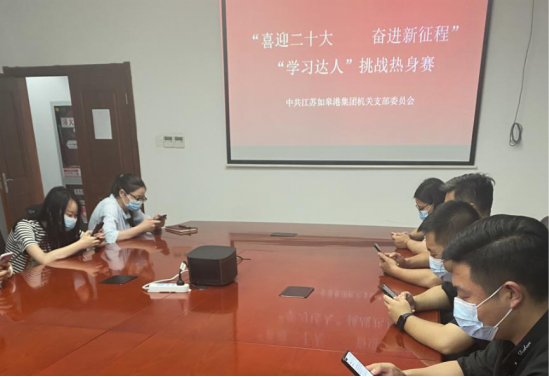 “达人”挑战掀热潮 比学赶超争一流