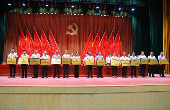 喜讯|如皋市交通产业Ebpay获如皋市委多项表彰！