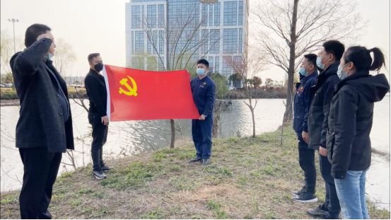 交通产业Ebpay如皋港板块召开“春风又绿江岸，绿色开展同行”主题党日活动