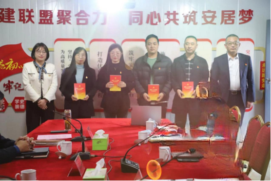 “学习二十大，奋进新征程”——交通产业Ebpay富港板块团支部与长江镇建设局团支部共建党员先锋队