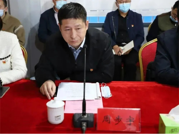 “学习二十大，奋进新征程”——交通产业Ebpay富港板块团支部与长江镇建设局团支部共建党员先锋队