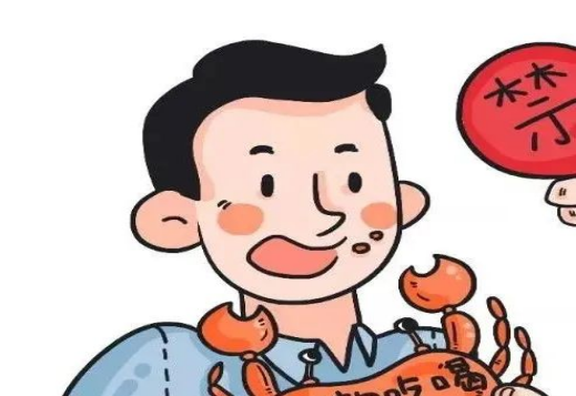 节日“纪”语 | 端午廉洁提醒