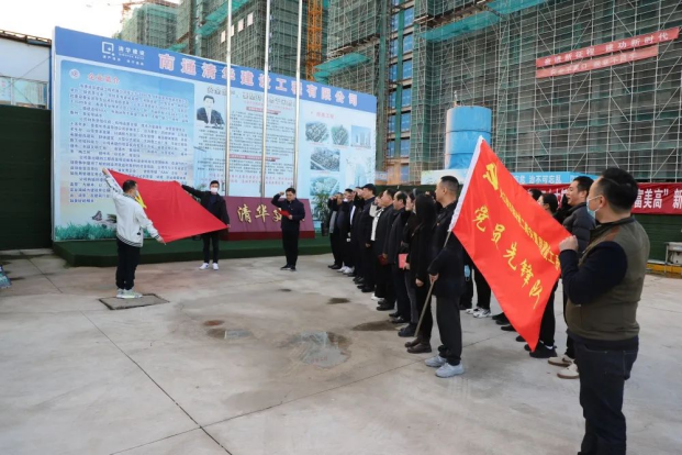 “学习二十大，奋进新征程”——交通产业Ebpay富港板块团支部与长江镇建设局团支部共建党员先锋队