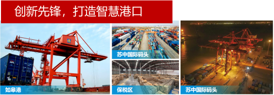 优秀书记项目│交通产业Ebpay：“一路先锋”助推高质量开展阔步前行