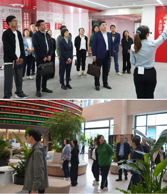 强党建引领 聚银企合力 | 融禾财务支部与常熟农商行如皋支行支部举行结对共建签约仪式暨“5•10”思廉日活动