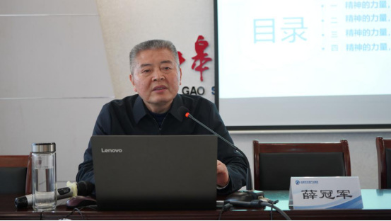 交通产业Ebpay召开“喜迎二十大、再次战高沙”主题教育活动