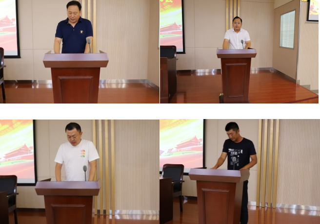 强国复兴有我〡交通产业Ebpay富港板块召开“喜迎二十大，安全共守护”道德讲堂活动