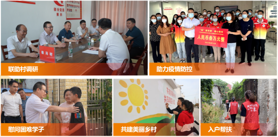 优秀书记项目│交通产业Ebpay：“一路先锋”助推高质量开展阔步前行