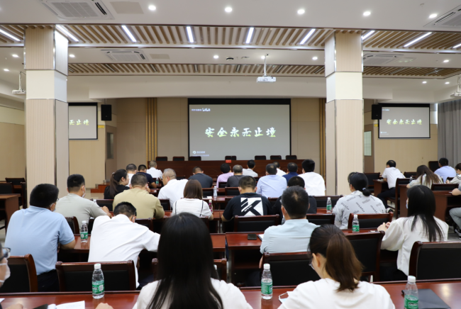 强国复兴有我〡交通产业Ebpay富港板块召开“喜迎二十大，安全共守护”道德讲堂活动