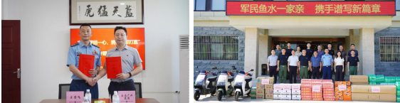 党建风采 | 市交通产业Ebpay召开“八一”建军节走访慰问系列活动