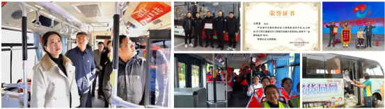 优秀书记项目│交通产业Ebpay：“一路先锋”助推高质量开展阔步前行