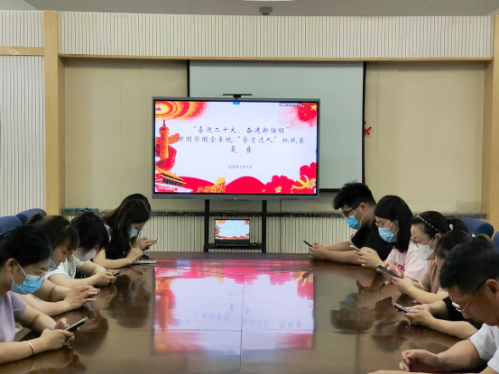 学习达人挑战赛，以赛促学显真功