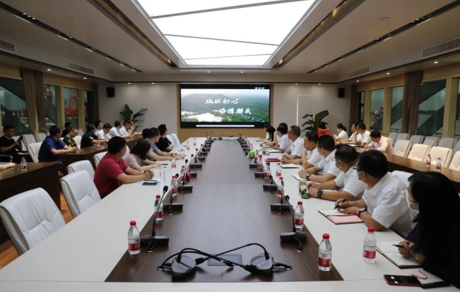 “庆七一，颂党恩”交通产业Ebpay富港板块召开银企共建活动