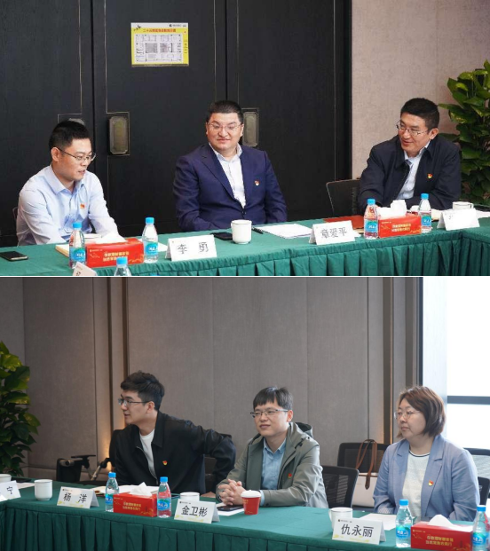 强党建引领 聚银企合力 | 融禾财务支部与常熟农商行如皋支行支部举行结对共建签约仪式暨“5•10”思廉日活动