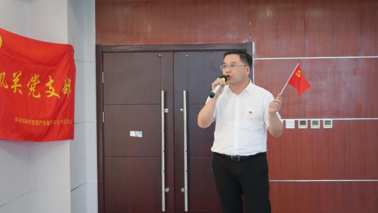 诗歌献给火红的七月|Ebpay机关团支部举办“喜迎二十大 奋进新征程”红七月诗歌会