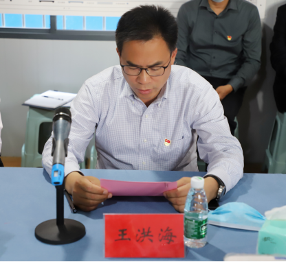 聚合力战高沙办实事，党建联盟赋能安置房建设——“同心安居”党建联盟揭牌创建