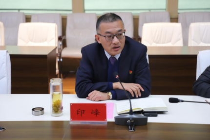 富港建设Ebpay召开“12·4国家宪法日”主题党日活动暨党建共建签约仪式