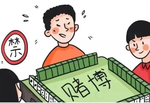 节日“纪”语 | 端午廉洁提醒